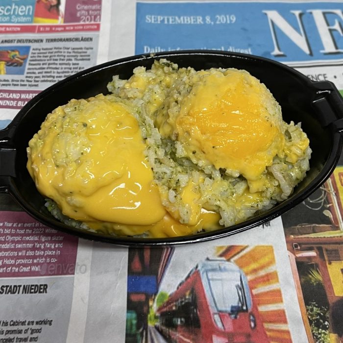 Broccoli Rice Casserole